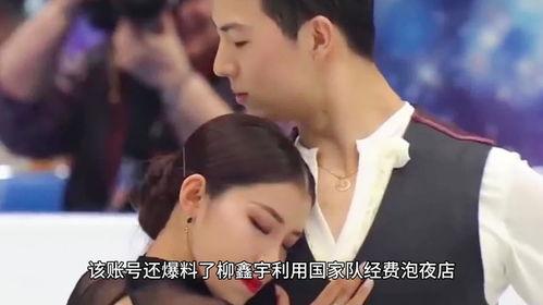 最近比较劲爆的大瓜 黑料-今日黑料,今日黑料大曝光