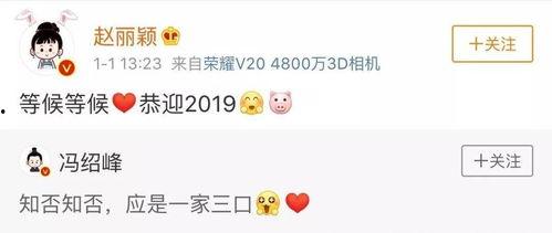 明星八卦爆料网站推荐 吃瓜群众在七零,揭秘那些年娱乐圈的幕后故事