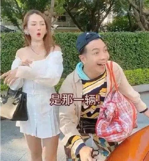 网红黑料牛奶秋刀鱼 明星黑料真实事件,揭秘网红牛奶秋刀鱼与明星黑料背后的真实事件